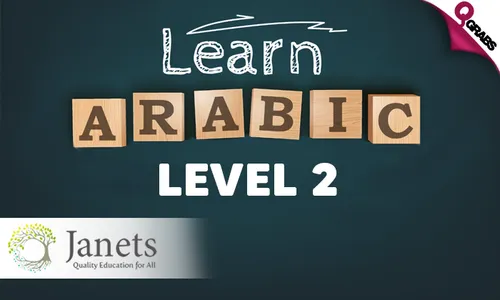 The Ultimate Arabic Language Course - Level 2!